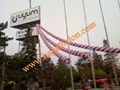 Uçan Balon, Uçan Balon Firması, Uçan Balon Fiyatı